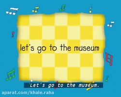 کارتون کایلو - قسمت 26